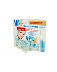 Buy Cosmetic massage banks BMK - 01 'MP' Rejuvenating (4 pcs.) | Florida Online Pharmacy | https://florida.buy-pharm.com