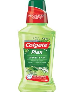 Buy Colgate Mouthwash 'Plax freshness of tea' 250 ml | Florida Online Pharmacy | https://florida.buy-pharm.com
