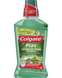 Buy Colgate Mouthwash 'Plax Altai herbs for gums', 500 ml | Florida Online Pharmacy | https://florida.buy-pharm.com
