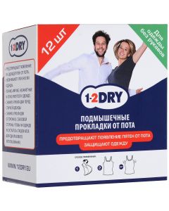 Buy Underarm pads from sweat '1-2 DRY' No. 12 for sleeveless clothes | Florida Online Pharmacy | https://florida.buy-pharm.com