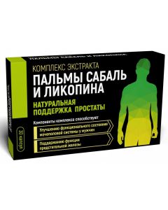 Buy Vitamins for men for the prevention of prostatitis capsules 30 pcs | Florida Online Pharmacy | https://florida.buy-pharm.com