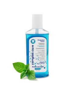 Buy Pearl mouthwash, Refreshing mint, 250 ml | Florida Online Pharmacy | https://florida.buy-pharm.com