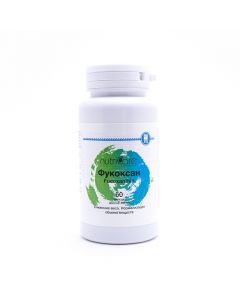 Buy Fucoxan (complex of algae to strengthen immunity and reduce body weight), 60 caps , Nutricare International Inc. (USA) | Florida Online Pharmacy | https://florida.buy-pharm.com