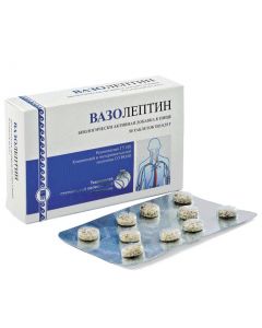 Buy Vasoleptin, helps to normalize blood pressure, 50 tabs from Apipharm (RF) | Florida Online Pharmacy | https://florida.buy-pharm.com
