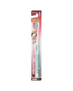 Buy Ebisu Toothbrush Rigg Hard Compact, 1 pc. Color: mint | Florida Online Pharmacy | https://florida.buy-pharm.com