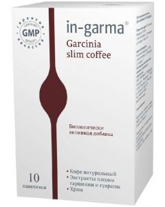 Buy In Garma Garcinia Slim Coffee 2 g, 10 sachets | Florida Online Pharmacy | https://florida.buy-pharm.com