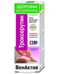 Buy Gel-balm for feet with troxerutin VenActive, 50 ml | Florida Online Pharmacy | https://florida.buy-pharm.com