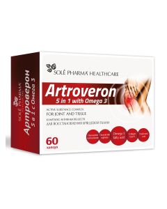 Buy Artroverone 5in1 complex with Omega-3 capsules, 60 pcs | Florida Online Pharmacy | https://florida.buy-pharm.com