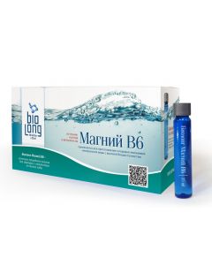 Buy Biolong Magnesium B6 drinking. Course for 30 days | Florida Online Pharmacy | https://florida.buy-pharm.com