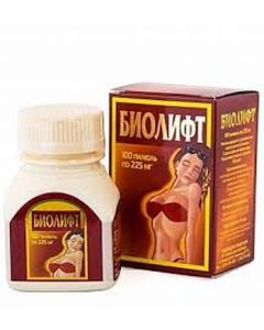 Buy Biolift Industry Jamu Borobudur PT. N100, pills | Florida Online Pharmacy | https://florida.buy-pharm.com