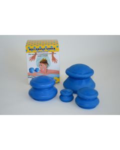 Buy Massage rubber cans for vacuum massage made of anti-allergenic rubber 4 pieces per pack | Florida Online Pharmacy | https://florida.buy-pharm.com