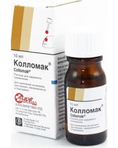 Buy Collomak solution for outside. approx. fl. 10ml | Florida Online Pharmacy | https://florida.buy-pharm.com