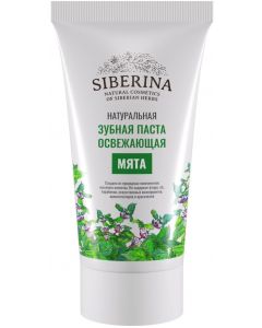 Buy Siberina Refreshing Toothpaste 'Mint' | Florida Online Pharmacy | https://florida.buy-pharm.com