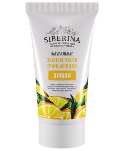 Buy Siberina Cleansing toothpaste 'Lemon' | Florida Online Pharmacy | https://florida.buy-pharm.com