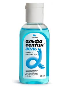 Buy Disinfectant Alfaseptin gel, skin antiseptic 50 ml | Florida Online Pharmacy | https://florida.buy-pharm.com