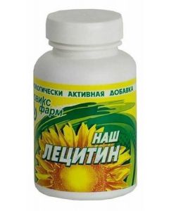 Buy Lecithin Our capsules # 90  | Florida Online Pharmacy | https://florida.buy-pharm.com