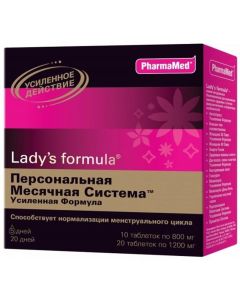 Buy Biocomplex Lady-S Formula 'Personal monthly system. Enhanced formula', 20 days + 5 days, 30 tablets | Florida Online Pharmacy | https://florida.buy-pharm.com