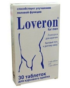Buy Laveron for men, 250 mg tablets, # 30 | Florida Online Pharmacy | https://florida.buy-pharm.com