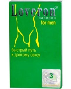 Buy Laveron for men, 500 mg tablets, # 3 | Florida Online Pharmacy | https://florida.buy-pharm.com