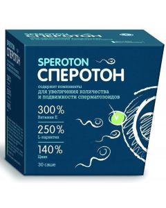 Buy Speroton dietary supplement, 30 sachets x 5 g | Florida Online Pharmacy | https://florida.buy-pharm.com