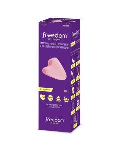 Buy Feminine hygiene tampons without rope FREEDOM mini - 10 pcs. | Florida Online Pharmacy | https://florida.buy-pharm.com