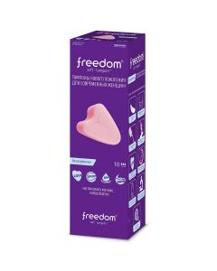 Buy Feminine hygiene tampons without string FREEDOM normal - 10 pcs. | Florida Online Pharmacy | https://florida.buy-pharm.com
