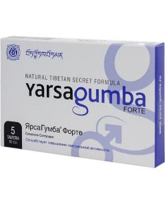 Buy BAA 'YarsaGumba Forte', 5 tablets | Florida Online Pharmacy | https://florida.buy-pharm.com
