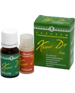 Buy Inhaler with Balm Coniferous Gift, 10 ml from NPK Biax (Krasnoyarsk) | Florida Online Pharmacy | https://florida.buy-pharm.com
