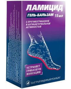 Buy Lamicide antifungal gel-balm for the skin of the feet, 15 ml | Florida Online Pharmacy | https://florida.buy-pharm.com