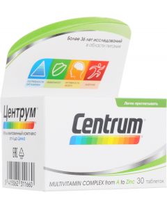 Buy Centrum multivitamin complex, from A to Zinc, 30 tablets | Florida Online Pharmacy | https://florida.buy-pharm.com