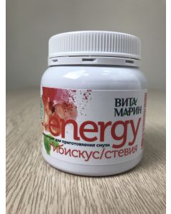 Buy Smoothie concentrate (hibiscus / stevia) | Florida Online Pharmacy | https://florida.buy-pharm.com