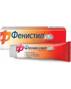 Buy Fenistil gel for external use 0.1% tube 100 g | Florida Online Pharmacy | https://florida.buy-pharm.com