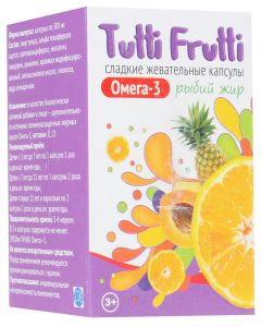 Buy Omega Pharma vitamins 'Tutti Frutti', 45 sweet chewable capsules | Florida Online Pharmacy | https://florida.buy-pharm.com