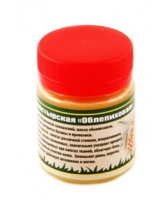 Buy Monastery sea buckthorn ointment, 40 ml | Florida Online Pharmacy | https://florida.buy-pharm.com
