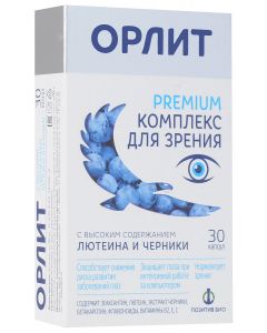 Buy Orlit vision complex, 30 capsules | Florida Online Pharmacy | https://florida.buy-pharm.com