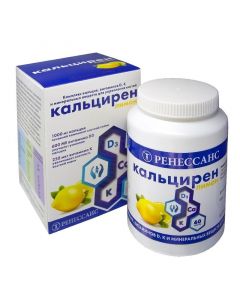 Buy Renaissance Calciren tablets # 60 (lemon)  | Florida Online Pharmacy | https://florida.buy-pharm.com