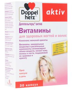 Buy Vitamins for healthy hair and nails Doppelherz 'Aktiv', 30 capsules | Florida Online Pharmacy | https://florida.buy-pharm.com