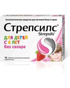 Buy Strepsils for children from 6 years old without sugar strawberry tab. d / rassas. # 16 | Florida Online Pharmacy | https://florida.buy-pharm.com