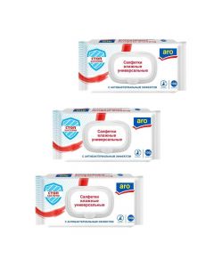 Buy Aro Antibacterial wipes, 3 packs, 100 pcs. in each | Florida Online Pharmacy | https://florida.buy-pharm.com