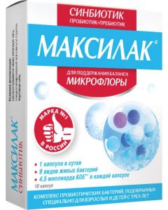 Buy Synbiotic 'Maxilac', 10 capsules | Florida Online Pharmacy | https://florida.buy-pharm.com