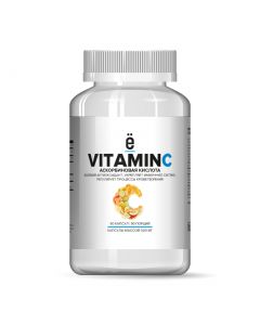Buy VITAMIN C, Yobaton, 90 capsules | Florida Online Pharmacy | https://florida.buy-pharm.com