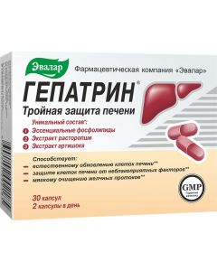 Buy Triple liver protection Evalar 'Hepatrin', 30 capsules | Florida Online Pharmacy | https://florida.buy-pharm.com