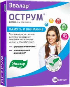 Buy Vitamins for the brain Evalar 'Ostrum', 30 capsules | Florida Online Pharmacy | https://florida.buy-pharm.com