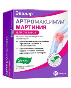 Buy For joint pain Evalar 'Artromaximum Martynia', 60 capsules | Florida Online Pharmacy | https://florida.buy-pharm.com
