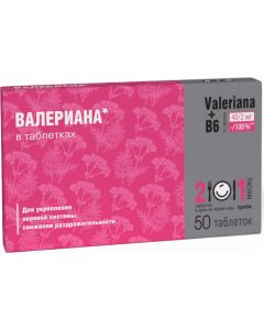 Buy Valerian tablets 50 pcs | Florida Online Pharmacy | https://florida.buy-pharm.com