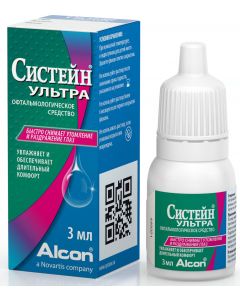 Buy Sisteyn Ultra moisturizing eye drops, 3 ml | Florida Online Pharmacy | https://florida.buy-pharm.com