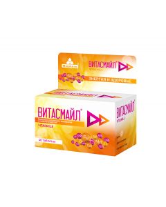 Buy Vitasmayl dietary supplement, 600 mg 40 tablets | Florida Online Pharmacy | https://florida.buy-pharm.com