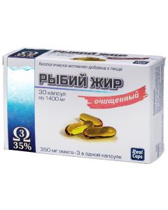 Buy Purified fish oil, capsules 1400 mg, # 30 | Florida Online Pharmacy | https://florida.buy-pharm.com