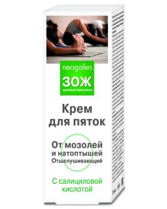 Buy For heels a healthy lifestyle from corns and corns, exfoliating cream with salicylic acid, 75 ml | Florida Online Pharmacy | https://florida.buy-pharm.com