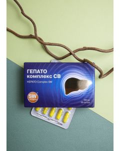 Buy Hepato 20 for liver  | Florida Online Pharmacy | https://florida.buy-pharm.com